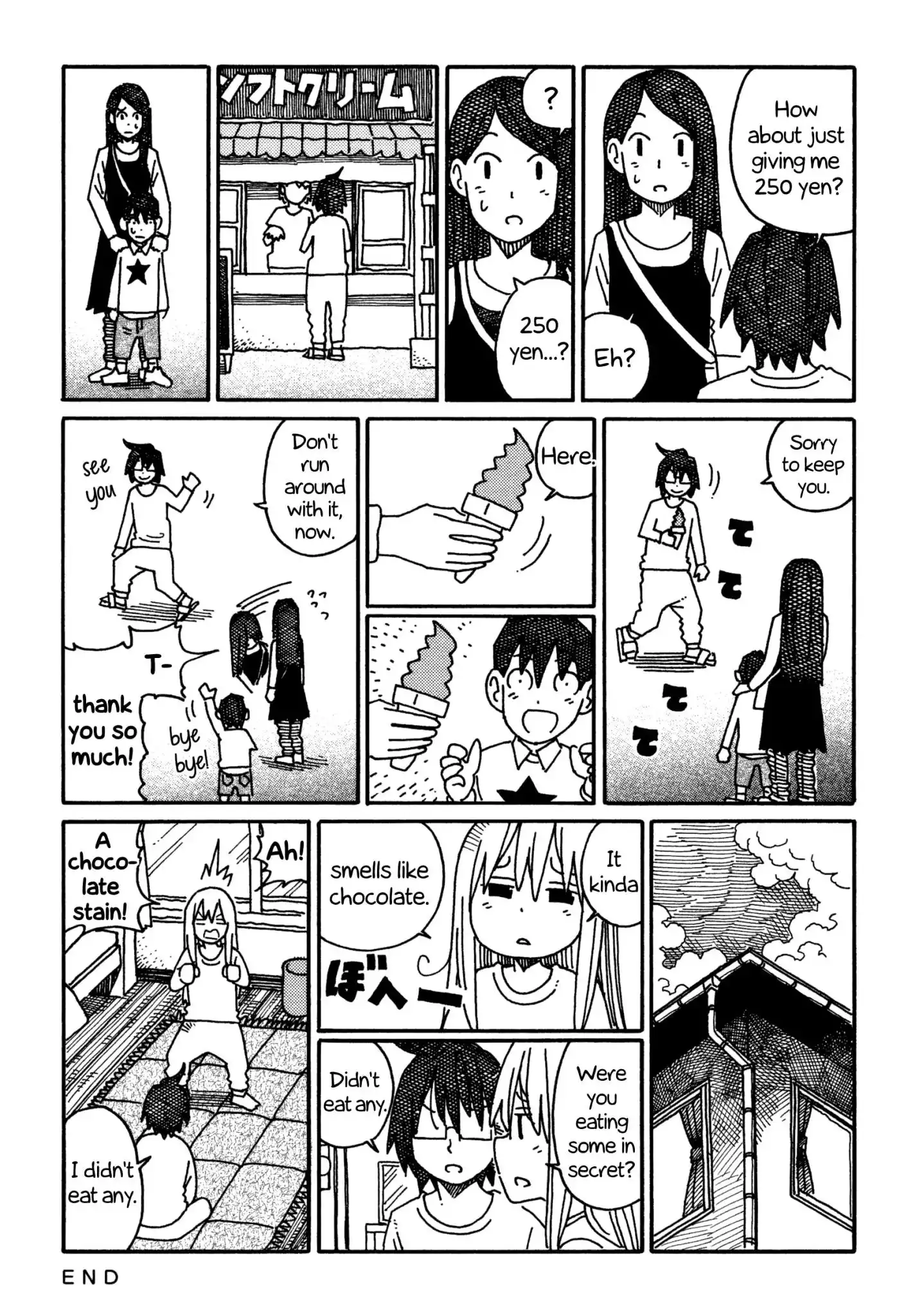 Hatarakanai Futari (The Jobless Siblings) Chapter 550 2